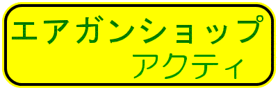 TG.gif (4689