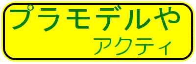 TP.gif (4975