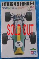 LOTUS 49B@FORD