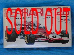 Ferrari 312B